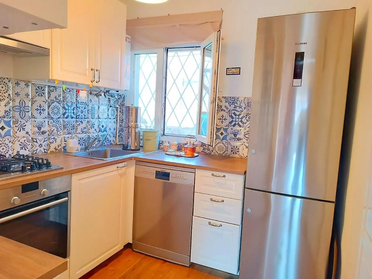 Villa House With Pool Near Park Guell Barcellona Spagna